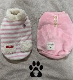 犬服セット ピンクと白のストライプ　Sサイズ