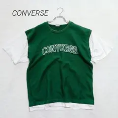 コンバース 半袖Tシャツ レイヤード風 L グリーン ビッグロゴ 大人可愛いのサムネイル