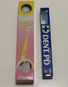 歯科 歯ブラシ dent.pd Mサイズ モアブラシ
