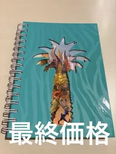 ディズニー 非売品 ズートピア 1 リングノート