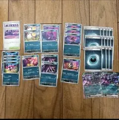 マリィのオーロンゲex マリィのモルペコ デッキパーツ ポケモンカードゲーム
