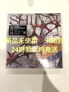 Da‐iCE SiX 初回生産限定スペシャルBOX その他CD まとめ売り Amazon.co.jp: SiX(アルバムCD+Blu-ray2枚組)(初回生産限定スペシャル