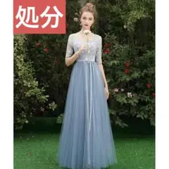 【yfzh385】ブライズメイド ドレス ロング サイズ：XL 新品未使用