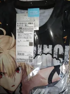 Item thumbnail for item 8e1dd8ac-0c82-426d-93bb-ec73edad2d18