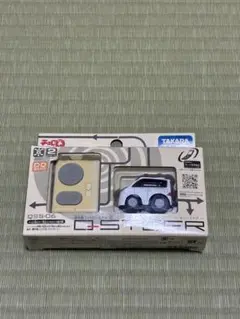 2025年最新】Qステアの人気アイテム - メルカリ