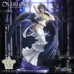 미개봉 オーバーロード T-most アルベド フィギュア 純白の悪魔ver.