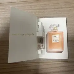 【未使用】シャネル サンプル ココ マドモアゼル
