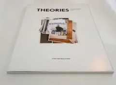 THEORIES セオリー Theory 2025　ムック本