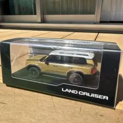 ランクル250 ミニカー 非売品 1:43 スケール
