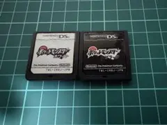 ニンテンドーDS ポケットモンスター ブラック・ホワイト 2本セット 動作確認済