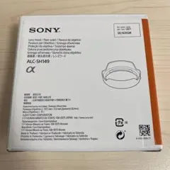SONY レンズフード ALC-SH149