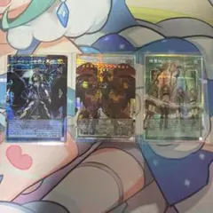 遊戯王 プリズマティックシークレットレア オーバーフレーム まとめ売り プロモ