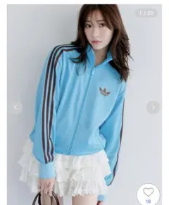 2025年最新】adidas snidel トラックジャケットの人気アイテム