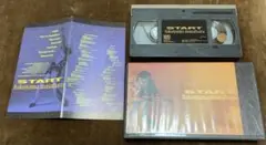 福山雅治　ビデオ　VHS ★START