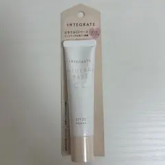 インテグレート ミネラルベースCCのサムネイル