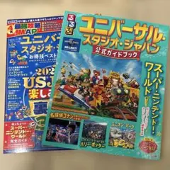 まいまい♡様専用