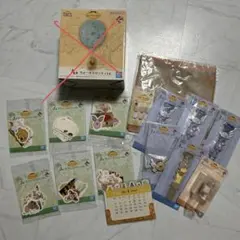 プーさん　一番くじ　まとめ売り