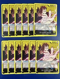 ユースタス・キッド L OP10-099 12枚
