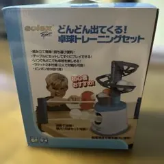 Item thumbnail for item b4725575-2b63-4199-b7f2-40e1aea9731b