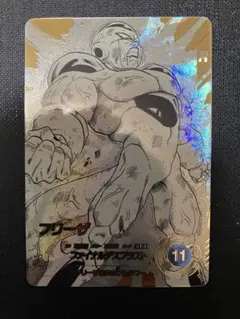 スーパーダイバーズ　アドバンスパック　フリーザ　　GDR パラレル