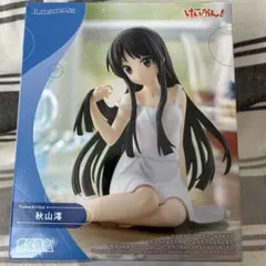 けいおん！　Yumemirize　秋山澪　　プライズ　フィギュア　セガ　（ME…