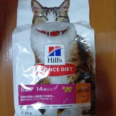 Hill's SCIENCE DIET シニア 14歳以上 2.8kgのサムネイル