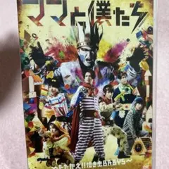パパとムスメの7日間(2022年版) Blu-ray BOX〈3枚組〉 Amazon.co.jp: パパとムスメの7日間(2022年版) Blu-ray BOX〈3枚組