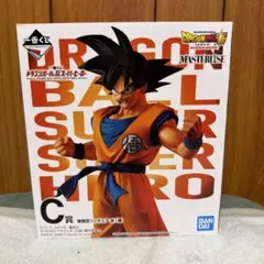 ドラゴンボール超　スーパーヒーロー 孫悟空 C賞　一番くじ