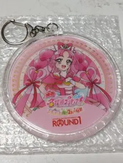 [推し活痛バ等に] ラウンドワン限定キュアミスティックアクリルキーホルダー