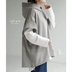 HUG.U マルチwayパーカー　グレー　フリーサイズ　体型カバー