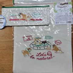 柴犬 刺繍 ポーチ 巾着 トラベルセットのサムネイル