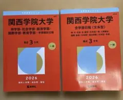 Item thumbnail for item f1ccfa8a-48a2-47ec-b2c8-8023afb71850