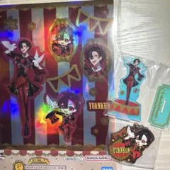 カラフルピーチ ゆあん アクスタ ステッカー ラバーチャーム 一番くじ