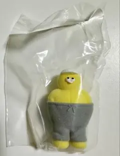 The TOMODACHI! ハイウエストのトモダチ！