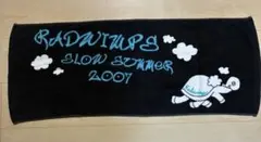 RADWIMPS 人間開花 CD DVD タオル ステッカー セット - メルカリ