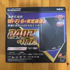 NEC Wi-Fi 6 ルーター WX3600HPのサムネイル