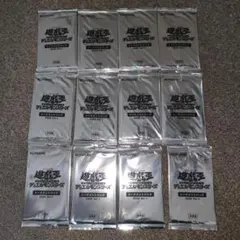 遊戯王 トーナメントパック 2024【vol.1】44パック セット トーナメントパック | イベント・大会 | 遊戯王OCGデュエルモンスターズ