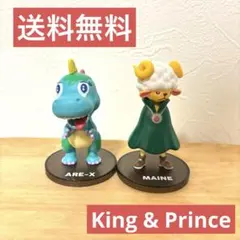 2026年最新】キンプリ re:era フィギュアの人気アイテム - メルカリ