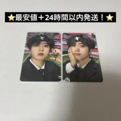 スキズ　straykids ハン　5star stayzone 特典トレカ