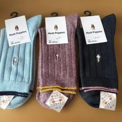 Hush Puppies ソックス 3足セット 25-27cmのサムネイル