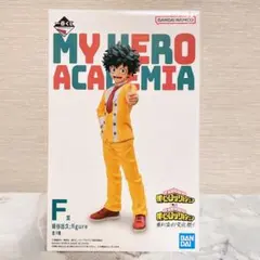 緑谷出久 一番くじ F賞 垂れ流せ！文化祭！ A組バンド