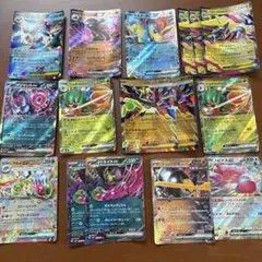 ポケモンカードex RRまとめ売り 9枚セット - メルカリ