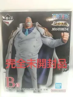 ワンピース 一番くじ 伝説の英雄 B賞 モンキー・D・ガープ