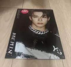 新品　未開封　TREASURE LOVE PULSE アサヒ