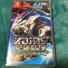 ゾイドワイルド キング オブ ブラスト