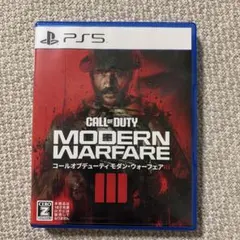 CALL OF DUTY: MODERN WARFARE III PS5