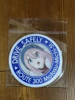 caribouくん様 リクエスト 2点 まとめ商品