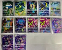 ポケカ AR 12枚セット まとめ売り カビゴン AR sv2a 他