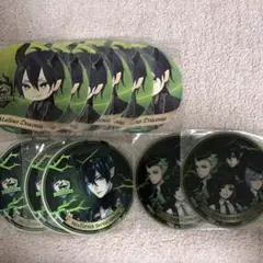 マレウス・ドラコニア