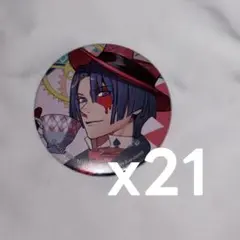 パグ様 リクエスト 2点 まとめ商品